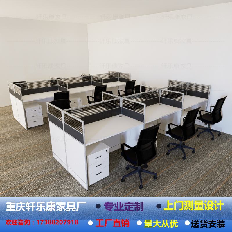 详情设计 -168屏风工位组合办公桌_02.png